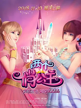 国产精品亚洲综合色拍
