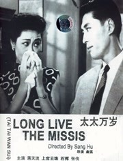 欧美国产日本高清不卡